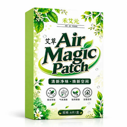 🔥🌿Parche de artemisa de larga duración para el alivio de las picaduras de ácaros - 2 paquete (12 parches)