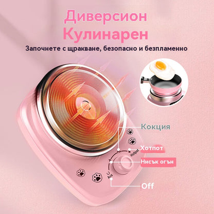 🎁【Най-добрият подарък за деца】🍳 Мини кухненски играчки за деца