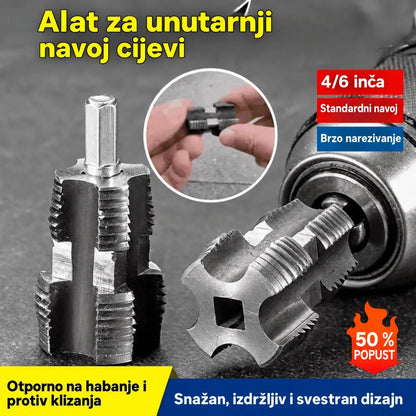 🛠️【Set alata za izradu unutarnjih i vanjskih navoja】⚙️🔩 Nastavak za narezivanje navoja na vodovodnim cijevima