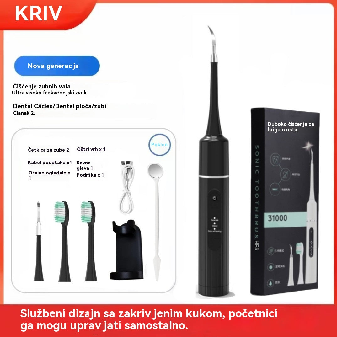 ✨🦷【PAMETNO🔥-40%】2-u-1 ultrazvučni čistač zubi, odstranjivač kamenca i električna četkica za zube