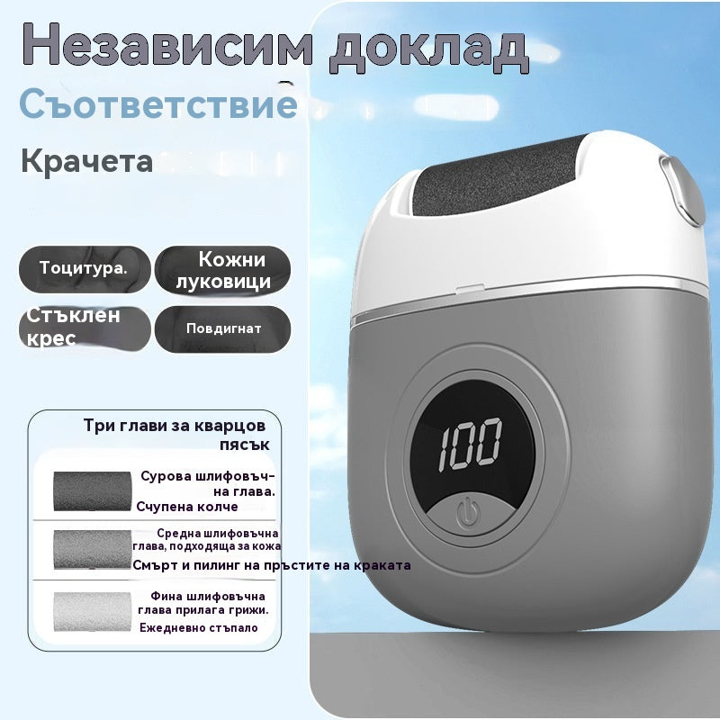 🦶【Kúp 1, získaj 1 zadarmo】🔥Nové elektrické valčeky na chodidlá – odstraňujú odumretú kožu z päty. Elektrické valčeky sú ideálne na starostlivosť o chodidlá.