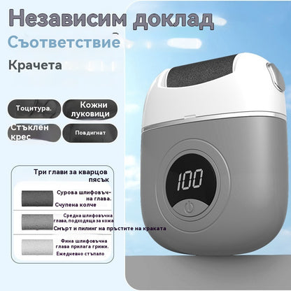 [2-dielna sada]🦶🛁  Nové elektrické valce na pedikúru, odstraňovanie mŕtvej pokožky z pät, elektrické valce na pedikúru