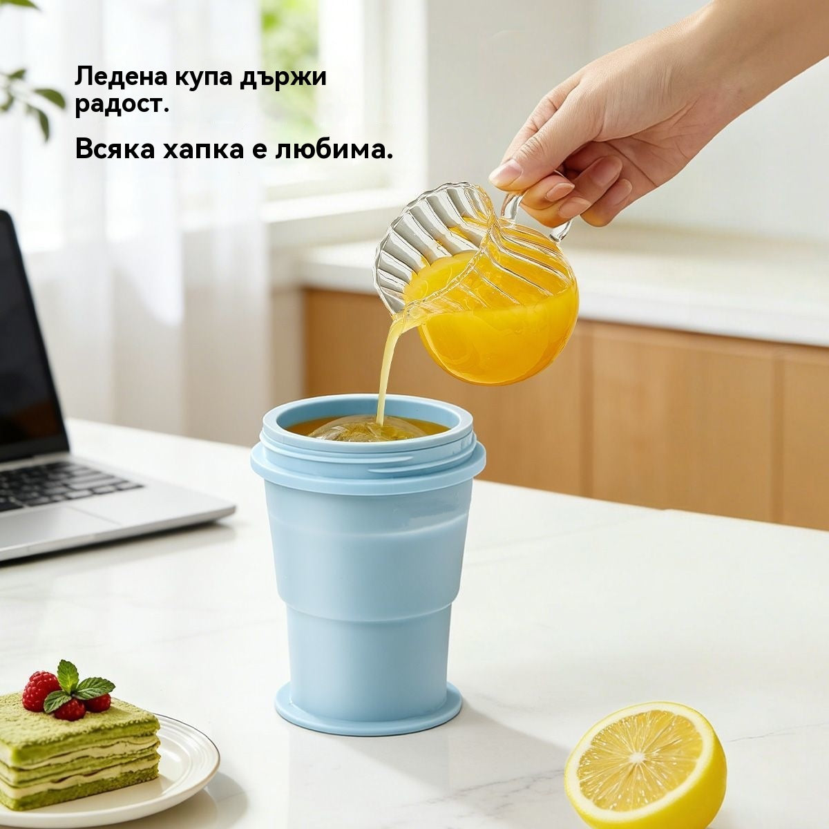 🍉🍹【Купете 1, вземете 1 безплатно】Преносима сгъваема чаша за хокей на лед, идва със сламка, чаша за летни излети