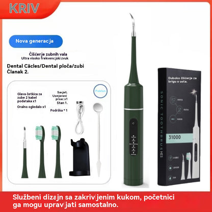 ✨🦷【PAMETNO🔥-40%】2-u-1 ultrazvučni čistač zubi, odstranjivač kamenca i električna četkica za zube