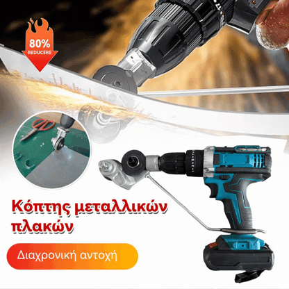 💥【Oferta especial por tiempo limitado】🛠 🔧 Convertidor de taladro🔩 Convierte tu taladro en una máquina de corte