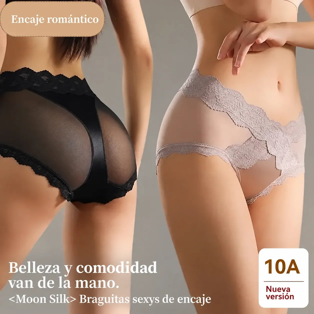🔥【¡Nueva promoción del producto: 50 % de descuento!】🍑 Braguitas de encaje de cintura alta que realzan las caderas: ¡consigue al instante unos glúteos con efecto melocotón! ✨