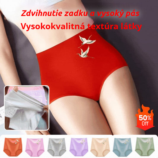 💖Posledný deň 50% zľava - 【6 ks】Zdvíhač zadku s vysokým pásom vyrobený z vysoko kvalitnej bavlny✨️ (45-105 kg)