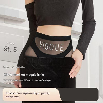 🔥🩲【Kupite 3, dobite 3 gratis】🩲Komplet 6 kosov za 27 evrov -- Zadnji dan - 50 % popust - Antibakterijsko spodnje perilo z visokim pasom za nadzor trebušne maščobe