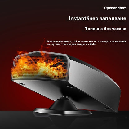 🔥Отопление, размразяване, размразяване на автомобил, подгряване на предното стъкло