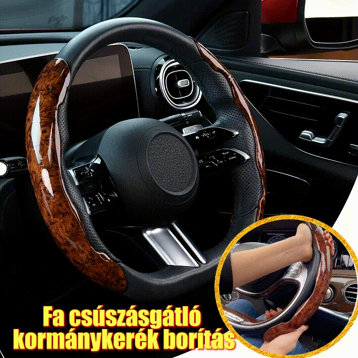 🔥【1 juego de 3 piezas】 Funda antideslizante para volante de coche con vetas de madera