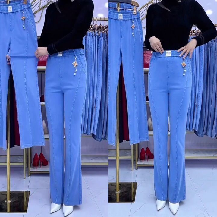 👖【M-4XL】Jeans elásticos de cintura alta para mujer