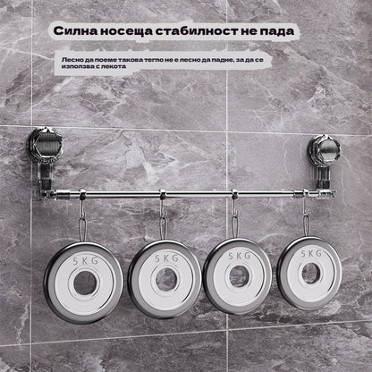 🚿✨【Купи едно и вземи второ безплатно】Въртяща се стойка за кърпи с вендуза, без нужда от пробиване.