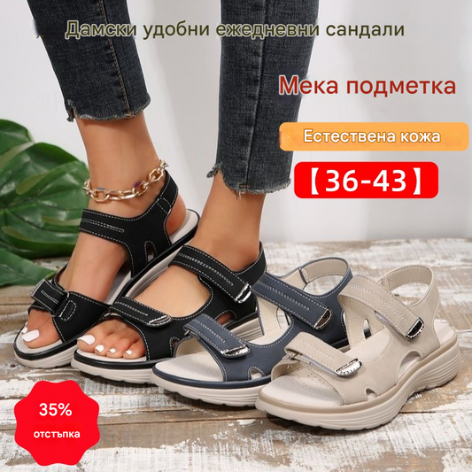 👡【Оферта за ограничено време】【Размери 36-43】2026 Нови дамски ежедневни сандали с големи размери, спортен стил, удобни сандали с А-силует и отворени пръсти