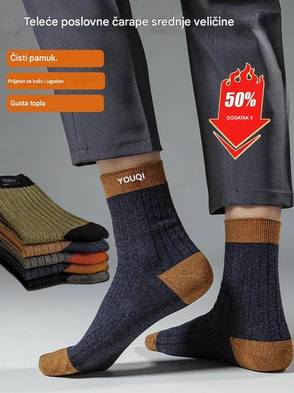 😍🧦【10 pari】Muške pamučne dezodorans čarape, novo 2026., upijaju znoj