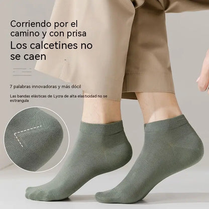 【8 pares】Calcetines cortos de algodón finos, transpirables y absorbentes para hombre, ideales para el verano.