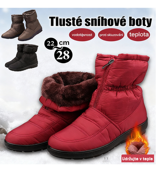 💟【35-44】 Zimní sametové dámské sněhule jsou teplé, voděodolné a protiskluzové