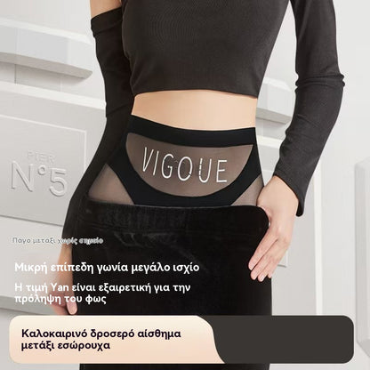 🔥🩲 ¡Compra 3 y llévate 3 GRATIS! 🩲 Set de 6 piezas por solo 33€ -- Último día - 50% de descuento - Bragas antibacterianas de talle alto con control de abdomen