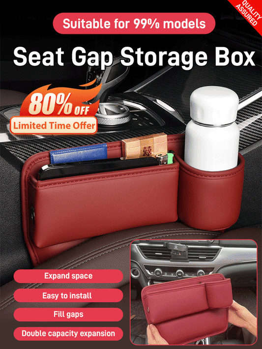 🚗🚗Gap caja de almacenamiento de piel de vaca