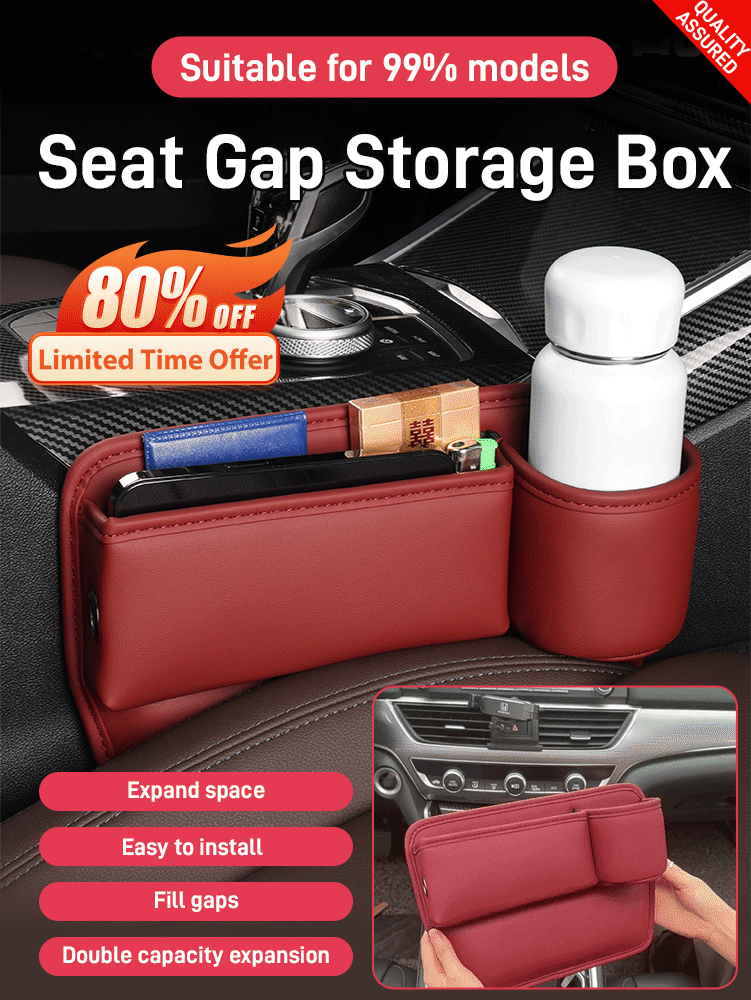 🚗【Compra 1 y llévate 1 gratis】🚗Caja de almacenamiento de cuero para coche