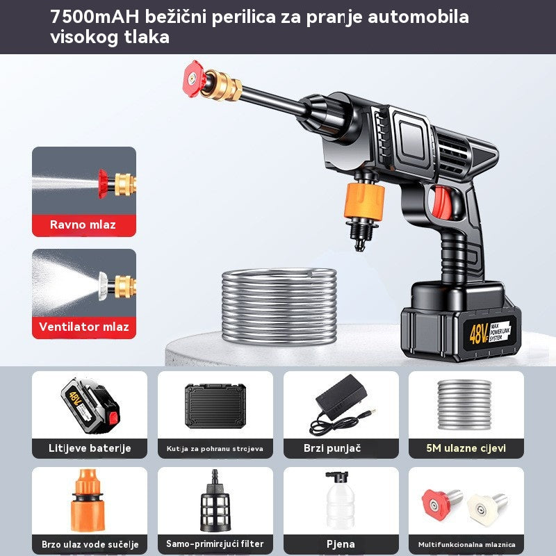 ✔️【30% POPUSTA】(baterija + punjač uključeni)Električni visokotlačni vodeni pištolj za pranje automobila