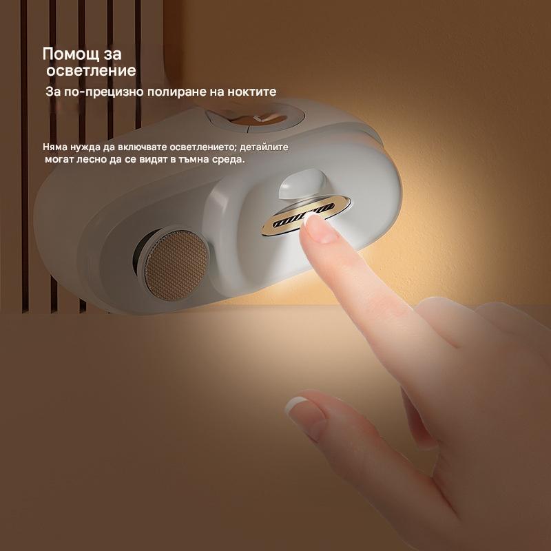 ✂️💅Ново пристигане 2026🔥 Многофункционална електрическа пила за нокти със защита против прищипване Електрически нокторезачки