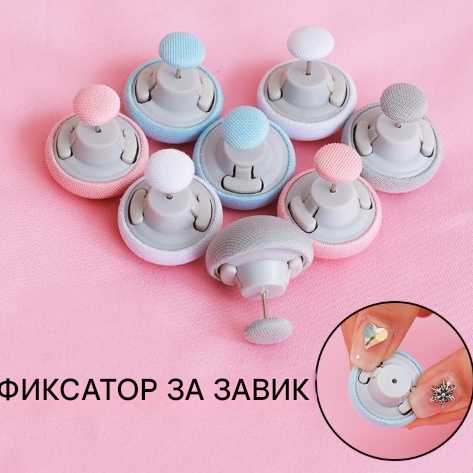 ✨【40 бр.】Закопчалка за завивки - Стабилна и лесна за употреба!
