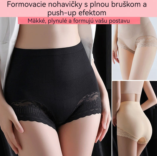 🔥【3 ks】【35-100 kg】💖Formujúce nohavičky s plochým bruškom a efektom push-up – mäkké, priedušné a tvarujú postavu