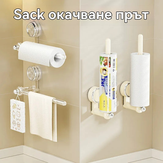 🎁💡Многофункционален висящ прът с вендуза🌟