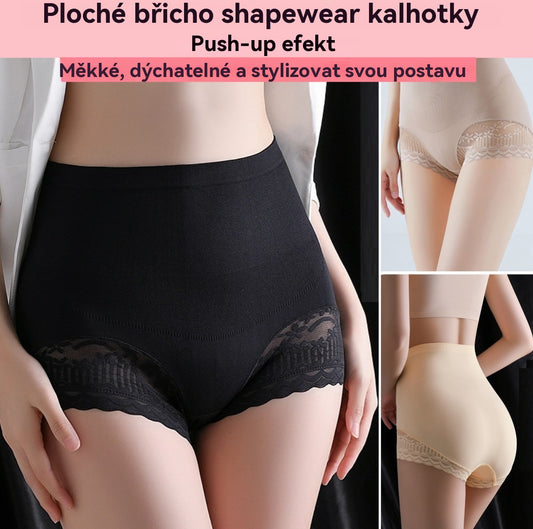 🔥【Kupte 1 a získejte 2 zdarma】【35-100 kg】💖 Tvarující spodní prádlo, zploštění bříška, zvednutí hýždí – měkké, prodyšné a lichotivé postavě.