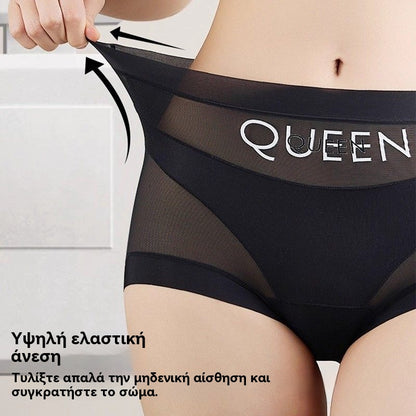 🔥🩲【Kupte 3 kusů, získejte 3 zdarma】(6/12 kusů) Poslední den - sleva 50 % - Antibakteriální spodní prádlo s vysokým pasem pro kontrolu břišního tuku
