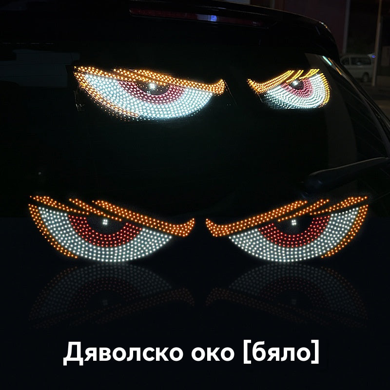 【1 чифт】💡🎫 Мек, тънък и гъвкав LED екран за кола, регулируем за домашна употреба