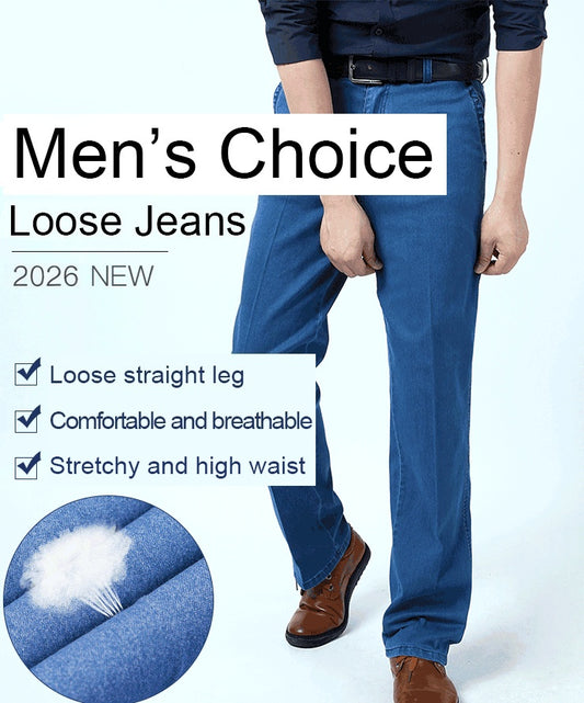👖👖【Oferta por tiempo limitado】Jeans elásticos de alta calidad para hombre, diseño fino, suelto, de pierna recta, transpirables y cómodos.