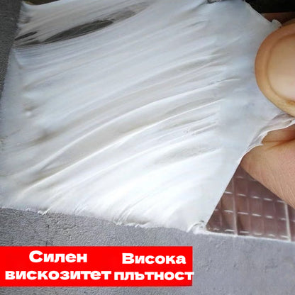 🔥【Купете 1, вземете 1 безплатно】Специална оферта🔥Водоустойчива лента за ремонт на течове за многократна употреба