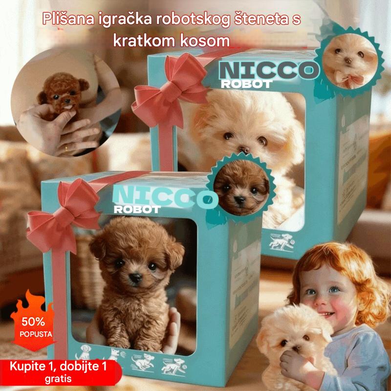 🐶Najprodavaniji✨Popust - 🔥Plišana igračka robot Štene