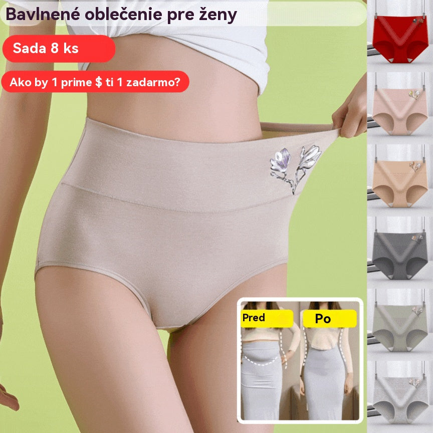 🔥 ( 6 kusov ) 💟 Antibakteriálna spodná bielizeň z čistej bavlny, nezanecháva šmuhy【40-85 kg】