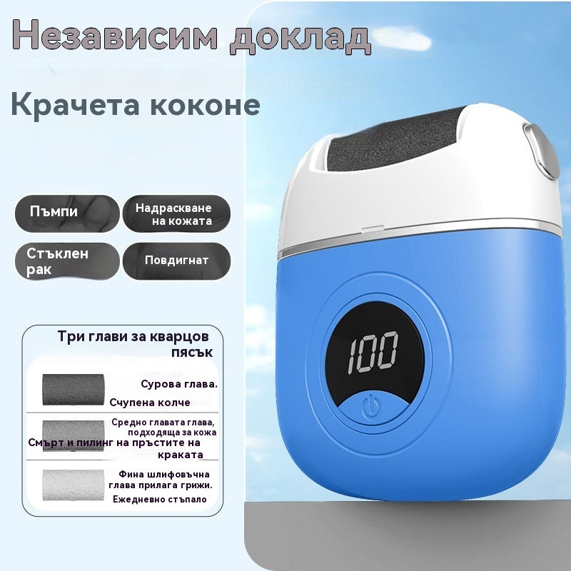 🦶【Kúp 1, získaj 1 zadarmo】🔥Nové elektrické valčeky na chodidlá – odstraňujú odumretú kožu z päty. Elektrické valčeky sú ideálne na starostlivosť o chodidlá.