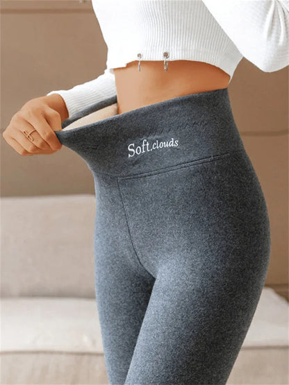 ✨⛄【Compra 1 y llévate 1 gratis🔥】【S-5XL】Leggings térmicos de lana para mujer — imprescindibles para otoño/invierno 2025