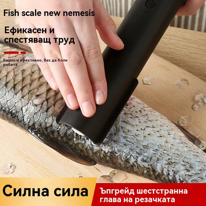 🐠Домакински електрически ръчен, напълно автоматичен скалер за риба с острие от неръждаема стомана
