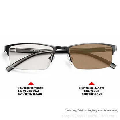 👓✨🕶️ Połowa ceny na cały asortyment 🔥🔥 Metalowe półramkowe fotochromatyczne okulary przeciwsłoneczne, okulary korekcyjne z filtrem światła niebieskiego, okulary przeciwsłoneczne do jazdy samochodem