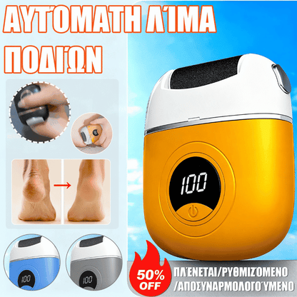 🦶🛁✨🔥Compra uno y llévate dos gratis🔥Nuevos rodillos eléctricos para pies, elimina la piel muerta de los talones, rodillos eléctricos para pies, adecuados para el cuidado de los pies.