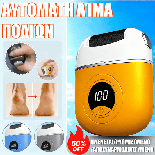 🦶🛁✨🔥Compra uno y llévate dos gratis🔥Nuevos rodillos eléctricos para pies, elimina la piel muerta de los talones, rodillos eléctricos para pies, adecuados para el cuidado de los pies.