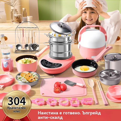🔥 50% ОТСТЪПКА! 🎁 Комплект за готвене за мини кухня за истински деца 🍳✨