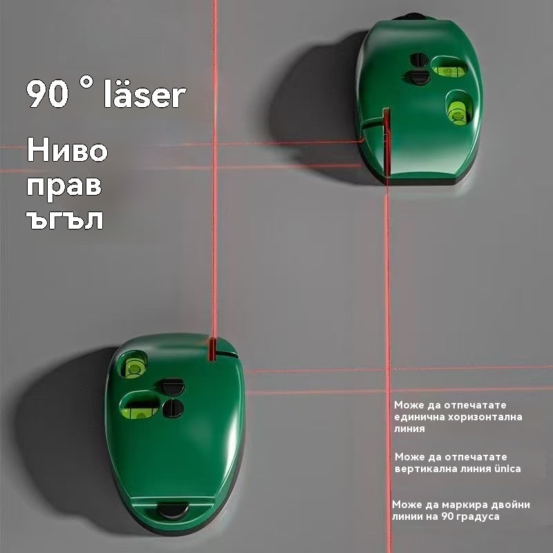 【Купете 1, вземете 1 безплатно】🔴 2-в-1 лазерен нивелир под прав ъгъл – бързи, прецизни линии без тебеширова линия