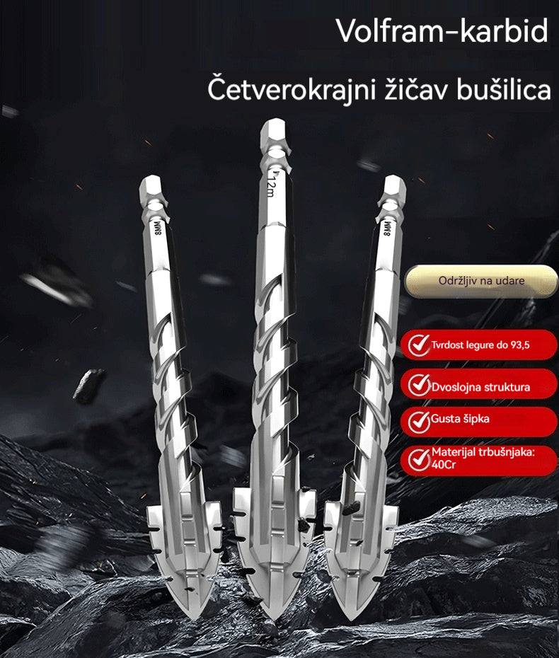 🥇Super tvrdi nazubljeni rezač, sedma generacija ekscentričnog bušača od volfram čelika 【3+4+5+6+8+10+12+14+16 mm】