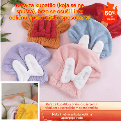 🔥Kupi 1, dobij 1 gratis🔥🎀🛀Zaštitna kapa za tuširanje, brzo sušenje i izuzetno upijajući materijal za pranje kose😍