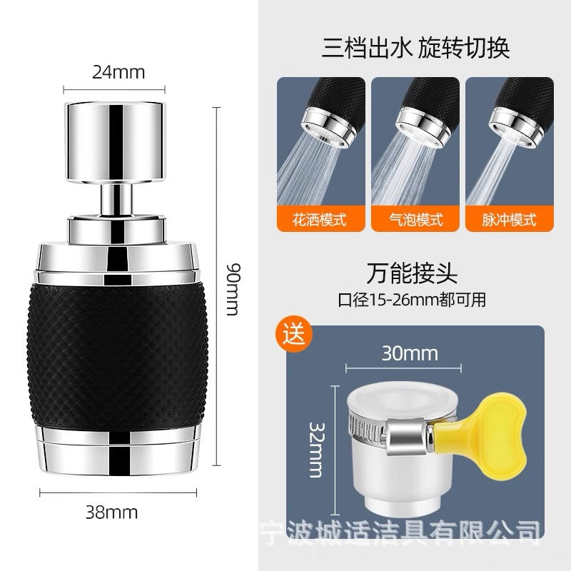 🔥💦 Универсален кухненски кран с филтър | Устойчив на пръски и повишава налягането