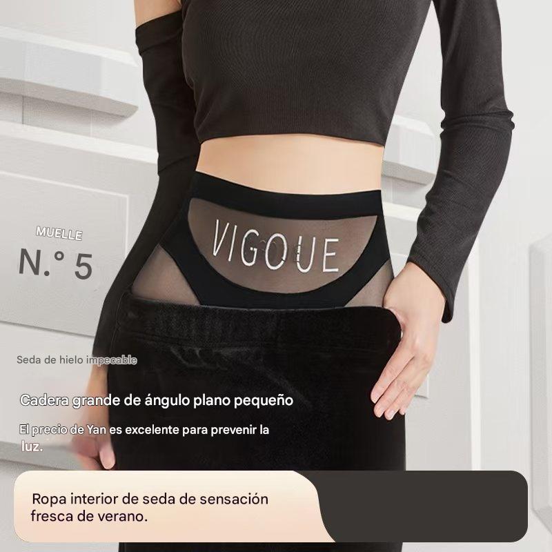 🔥🩲【Compra 3, llévate 3 gratis】🩲Lote de 6 por 33 euros - Último día - 50% de descuento - Ropa interior antibacteriana de cintura alta para controlar la grasa abdominal