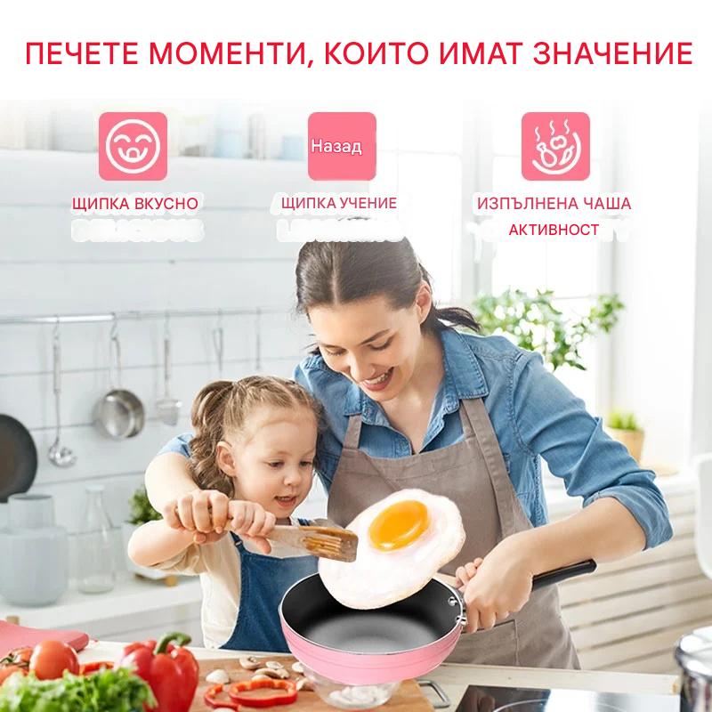🎀🎁【Най-добрият подарък за деца】🍳 (31 дни) Мини кухненски играчки за деца