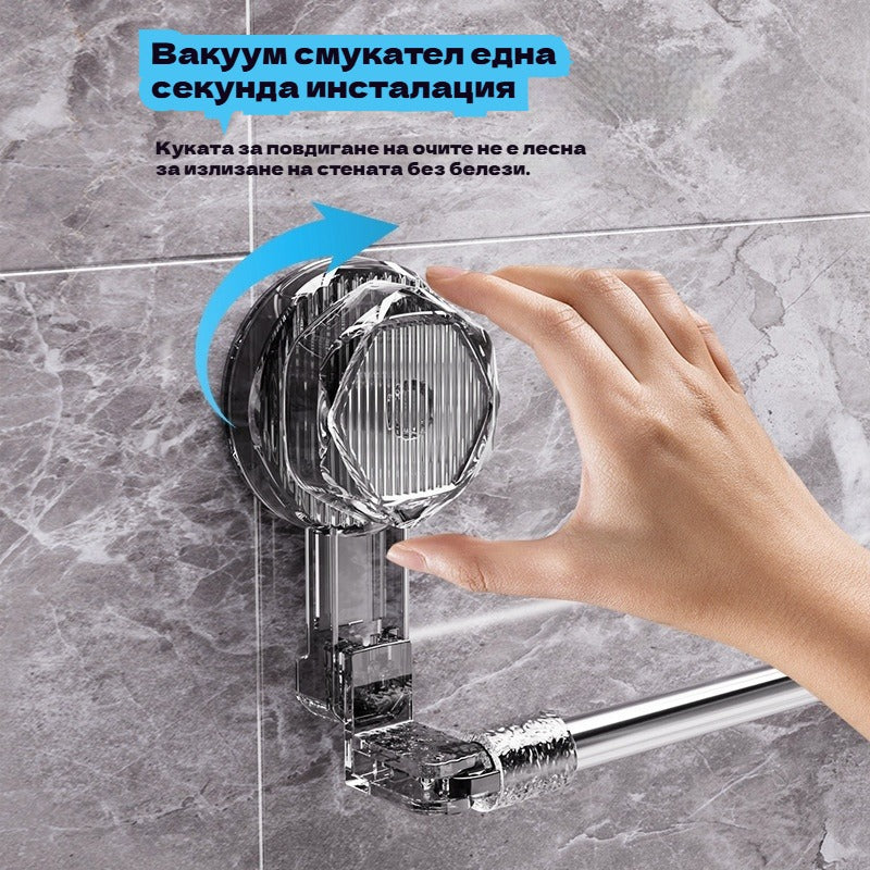 🚿✨【Купи едно и вземи второ безплатно】Въртяща се стойка за кърпи с вендуза, без нужда от пробиване.