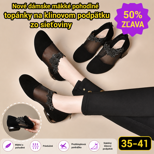 ✨【Veľkosti 35-41】🏆 Nové dámske sieťované topánky na podpätku s mäkkou podrážkou